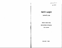 portrait.PDF
